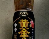 焼肉のたれを使った玉子チャーハン作り方3写真