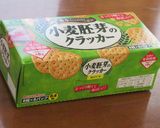栗の渋皮煮の大人なチーズケーキ作り方1写真