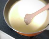 おうちでエッグノッグ作り方4写真