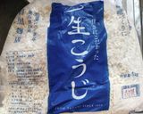 自家製 秘密の簡単手作り味噌作り方3写真