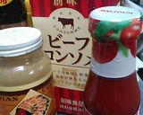 帝国ホテルのカレーレシピ＋私の勝手な追加作り方1写真