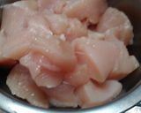 帝国ホテルのカレーレシピ＋私の勝手な追加作り方4写真