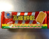 MrsWongちのビスケットミルフィーユ作り方1写真