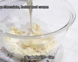 ホワイトチョコチーズテリーヌ作り方3写真