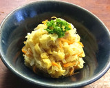 大根と薄揚げの梅干し煮　デトックスに有効作り方9写真