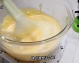 ホワイトチョコチーズテリーヌ作り方4写真