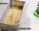 ホワイトチョコチーズテリーヌ作り方5写真