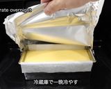 ホワイトチョコチーズテリーヌ作り方8写真