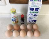 低糖質プリン作り方1写真