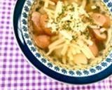 スープ・シチュー・カレーにとろけるチーズ作り方9写真