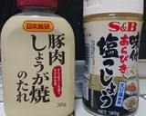 カブと豚肉のしょうが焼(日本食研たれ)作り方5写真