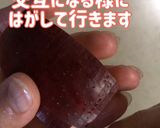 簡単 キャラ弁 りんご 飾り切り⑨作り方7写真