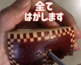 簡単 キャラ弁 りんご 飾り切り⑨作り方8写真