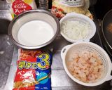 えびグラタン作り方10写真