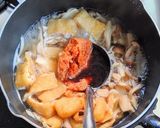 キノコと大根の味噌汁作り方5写真