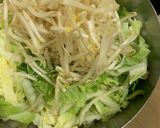 ★簡単！うまい！THE 肉鍋★作り方11写真