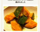 素材の味を楽しむ☆かぼちゃの塩煮作り方1写真
