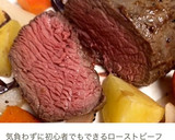 唐揚げリメイク！めんつゆで簡単唐揚げ丼★作り方7写真