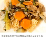 簡単！だしの素とツナ缶で和風パスタ作り方16写真