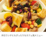 簡単！中華風あんかけおこげ♪中華丼にも！作り方21写真