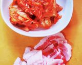 ピリ辛が最高☆キムチチャーハン☆作り方1写真