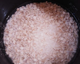 なすびの和風炊き込みご飯(簡単)作り方1写真