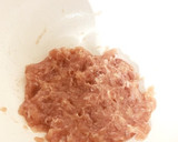 鶏ひき肉と油揚げの卵とじ作り方1写真
