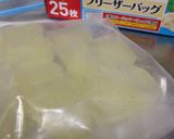 色々使えて便利な☆セロリのスープストック作り方7写真