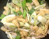 鶏ひき肉と油揚げの卵とじ作り方4写真