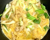 鶏ひき肉と油揚げの卵とじ作り方5写真