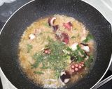 タコと大葉の中華粥作り方3写真