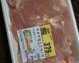 カボチャのジャックグラタン作り方6写真