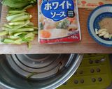 ヨウサマの減塩昼食手抜きリッチ ⑤作り方2写真
