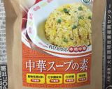 【お肉不使用】麻婆豆腐作り方10写真