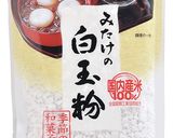 かぼちゃ白玉作り方8写真