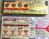 ★簡単な裏ワザで！美味しい時短カレー♫作り方1写真