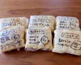 【軽食】もっちり♪ハムチーズブリトー作り方7写真
