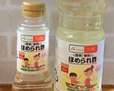 弁当やリメイクも！かぼちゃのおかかサラダ作り方4写真