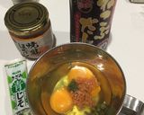 お弁当に刻み大葉と鮭フレークの卵焼き作り方1写真