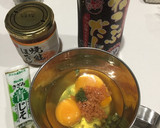 お弁当に刻み大葉と鮭フレークの卵焼き作り方1写真