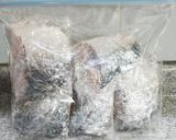 鯖の竜田揚げ ～大葉の香りお弁当にも作り方10写真