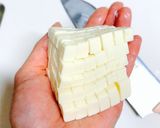 パクチー苦手な人も☆豆腐の優しいスープஐ作り方2写真