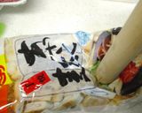【ふわふわ美味しい】お麩ハンバーグ作り方1写真