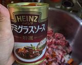 ホットクック 牛すじビーフシチュー作り方2写真