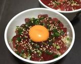 驚愕NO.28 まぐろのユッケ風作り方8写真