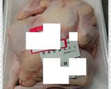 僕にもできた【炊飯器で参鶏湯】作り方1写真