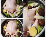僕にもできた【炊飯器で参鶏湯】作り方7写真