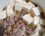 いつもと違う肉豆腐作り方4写真
