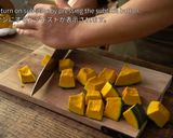 ハロウィンかぼちゃパイのガレットデロワ風作り方3写真