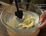 ハロウィンかぼちゃパイのガレットデロワ風作り方9写真